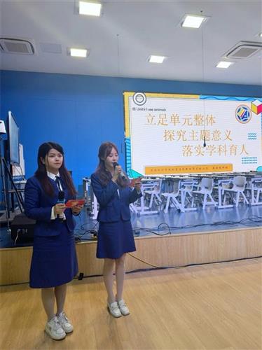 WDCM上传图片 WDCM上传图片