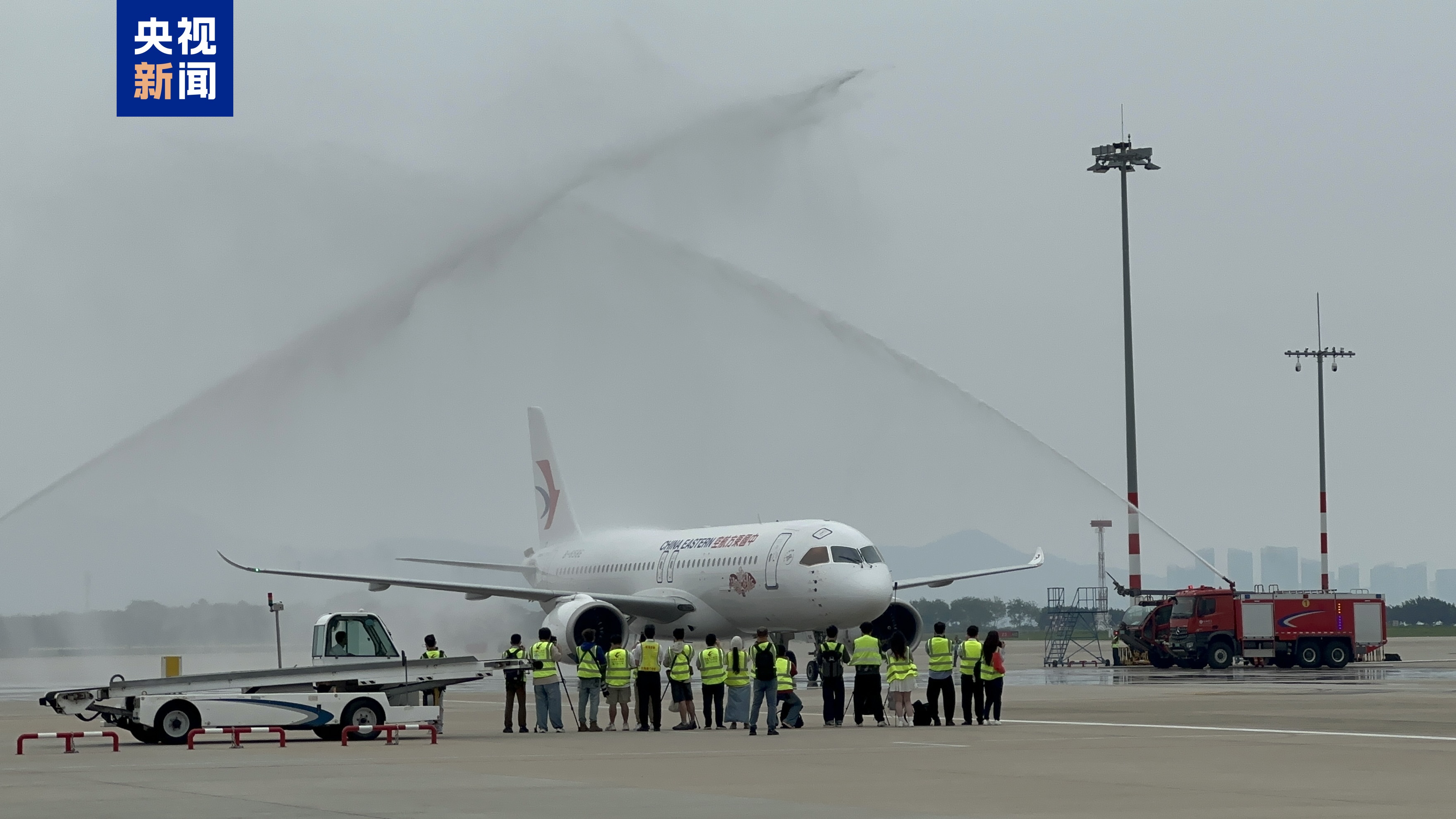 C919路线的新手！从现在开始，我们通常会在Xia