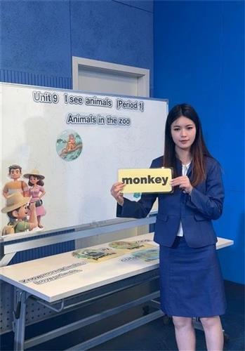 WDCM上传图片 WDCM上传图片