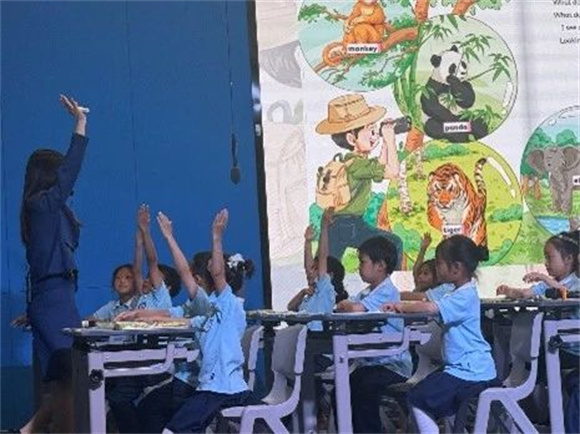 WDCM上传图片 WDCM上传图片