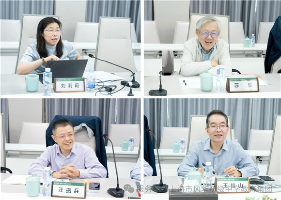 WDCM上传图片 WDCM上传图片