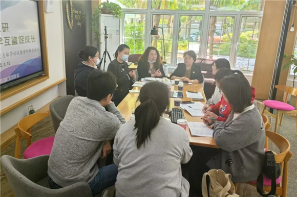 WDCM上传图片 WDCM上传图片