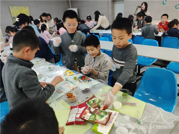 WDCM上传图片 WDCM上传图片