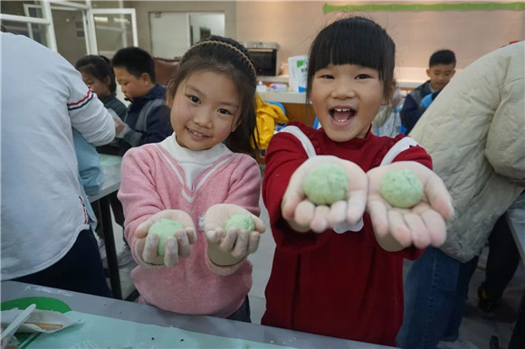 WDCM上传图片 WDCM上传图片