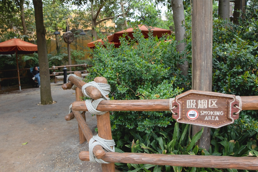 上海迪斯尼将加强“不吸烟”指南，并修复并减少指定的吸烟区