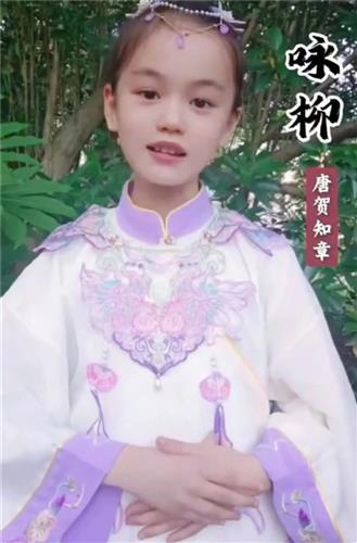 WDCM上传图片 WDCM上传图片