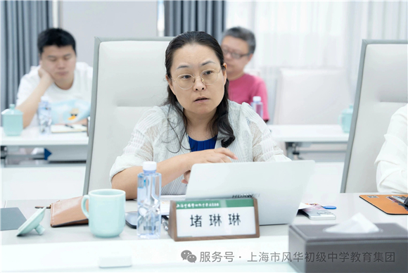 WDCM上传图片 WDCM上传图片