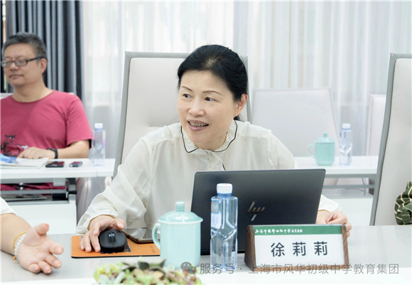 WDCM上传图片 WDCM上传图片