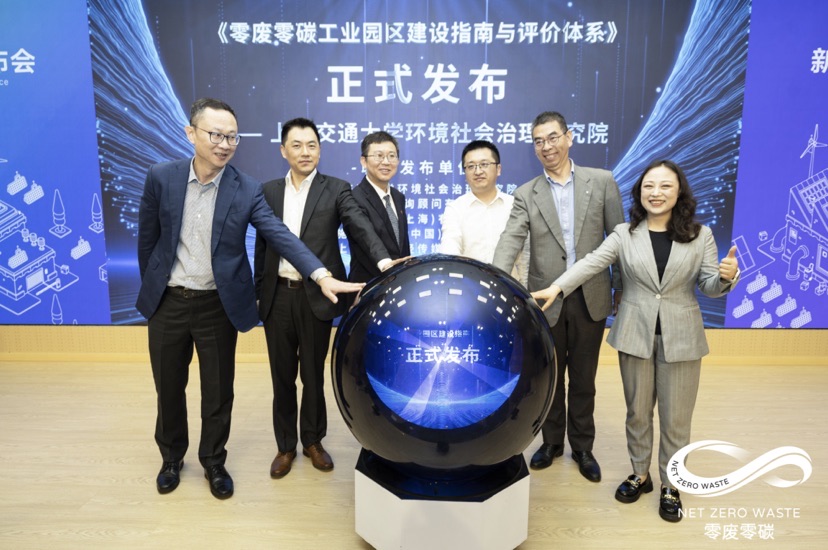 中国的解决方案破解了全球工业转型的“双重零