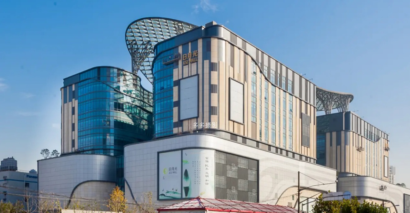 图为徐汇日月光