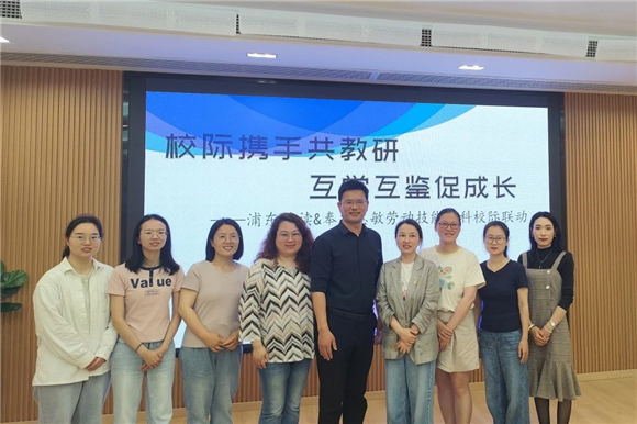 WDCM上传图片 WDCM上传图片