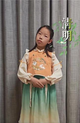 WDCM上传图片 WDCM上传图片