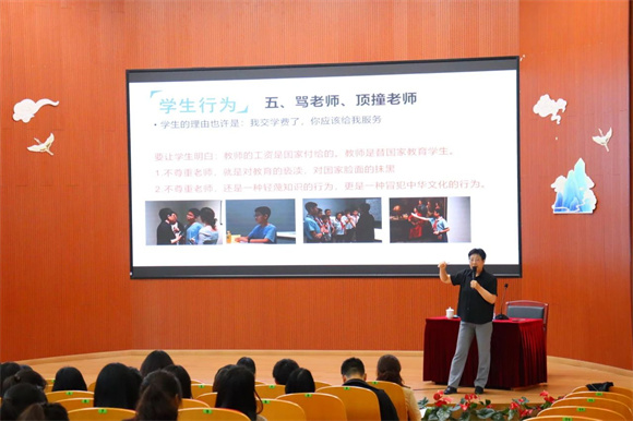 WDCM上传图片 WDCM上传图片