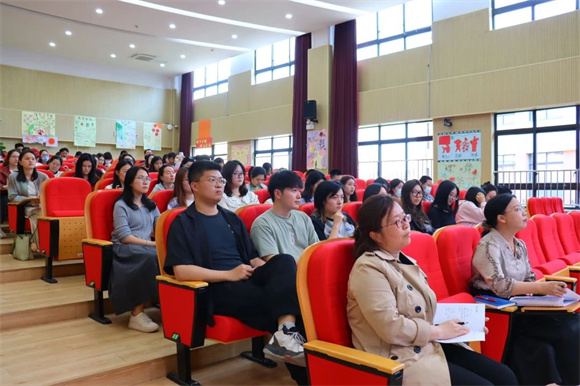 WDCM上传图片 WDCM上传图片