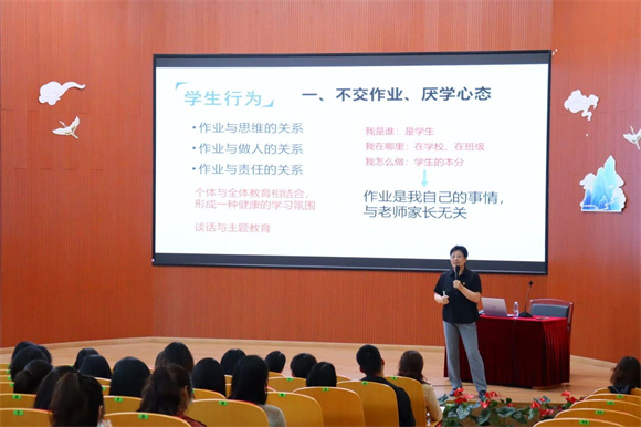 WDCM上传图片 WDCM上传图片