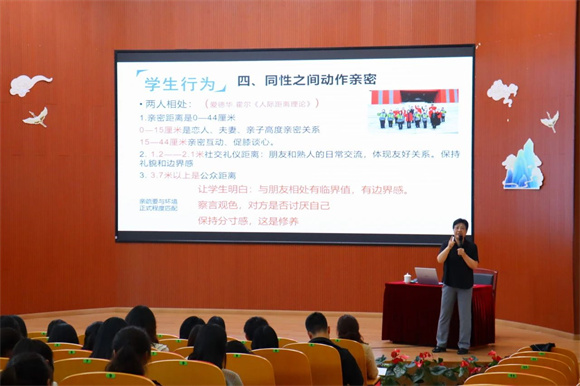 WDCM上传图片 WDCM上传图片