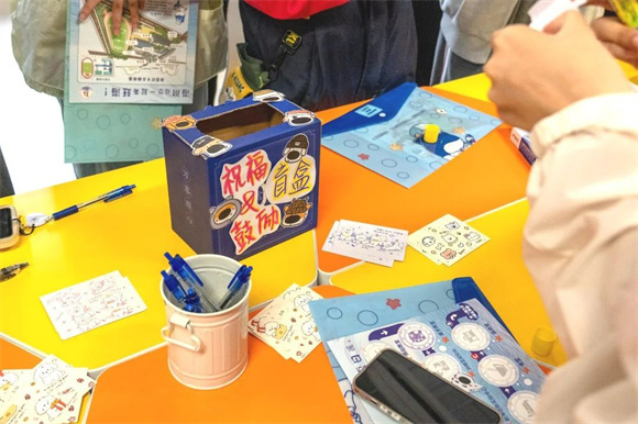 WDCM上传图片 WDCM上传图片