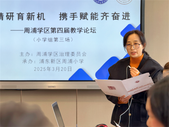 WDCM上传图片 WDCM上传图片