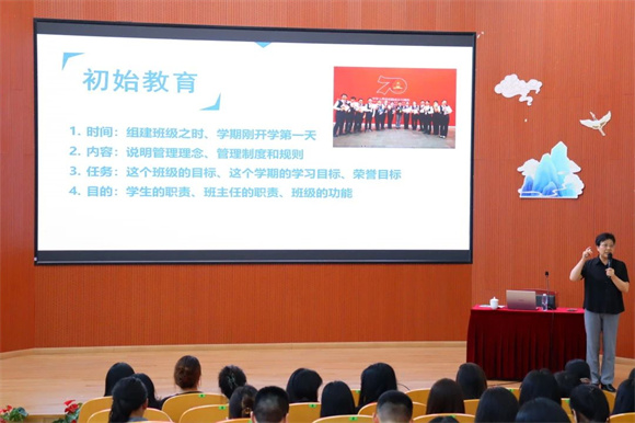 WDCM上传图片 WDCM上传图片