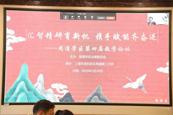 WDCM上传图片 WDCM上传图片