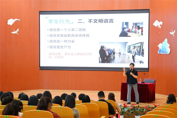 WDCM上传图片 WDCM上传图片