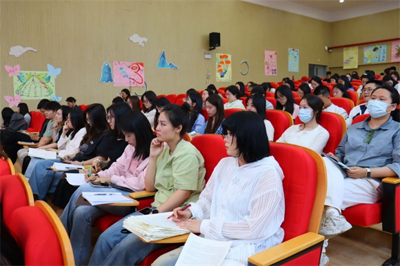 WDCM上传图片 WDCM上传图片