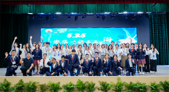 WDCM上传图片 WDCM上传图片