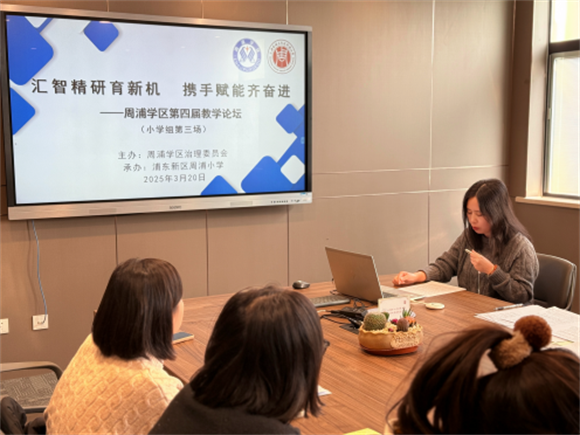 WDCM上传图片 WDCM上传图片