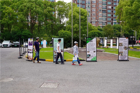 WDCM上传图片 WDCM上传图片