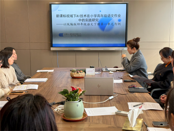 WDCM上传图片 WDCM上传图片