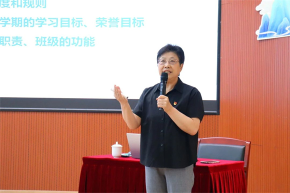 WDCM上传图片 WDCM上传图片