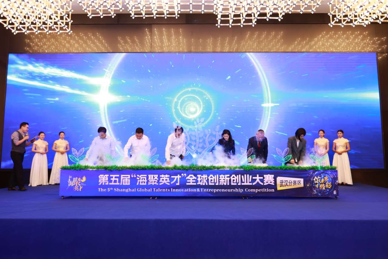 “竞争和吸引力的结合，以及才华的结合”第五