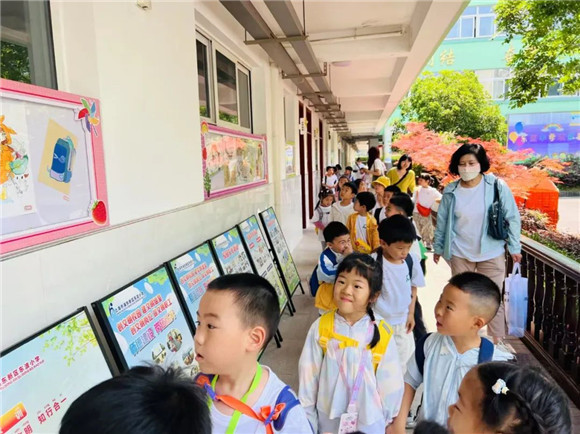 WDCM上传图片 WDCM上传图片