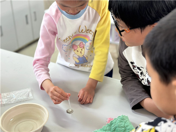 WDCM上传图片 WDCM上传图片