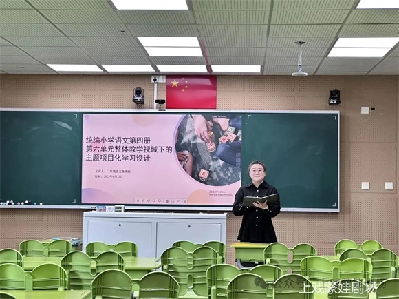 WDCM上传图片 WDCM上传图片