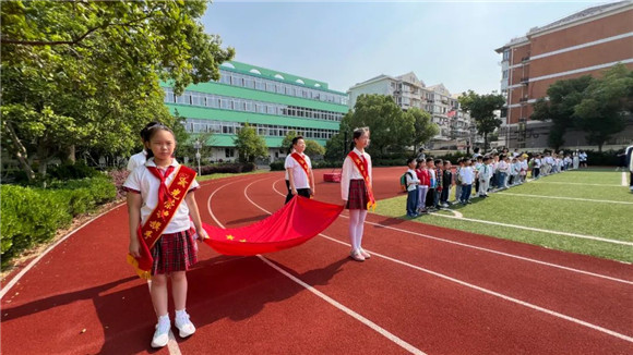 WDCM上传图片 WDCM上传图片