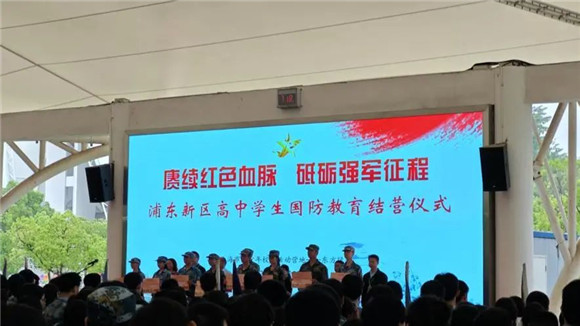 WDCM上传图片 WDCM上传图片