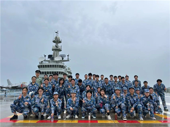 WDCM上传图片 WDCM上传图片