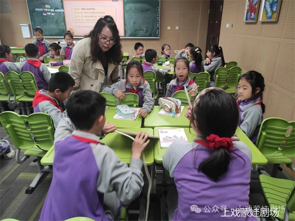 WDCM上传图片 WDCM上传图片