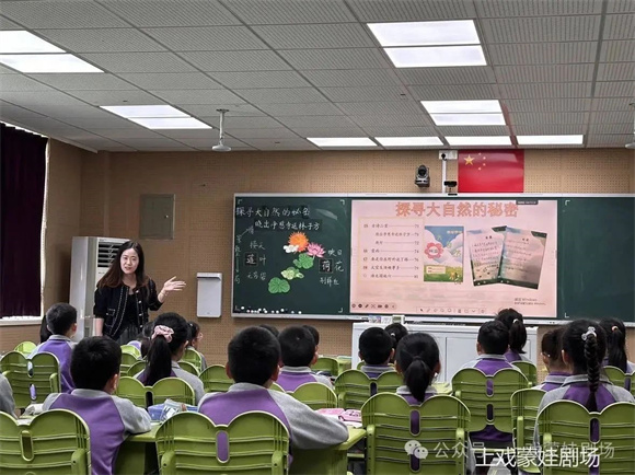 WDCM上传图片 WDCM上传图片