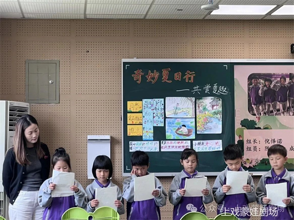 WDCM上传图片 WDCM上传图片