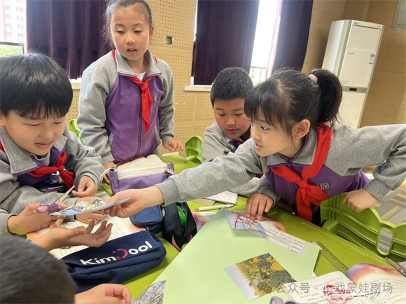 WDCM上传图片 WDCM上传图片