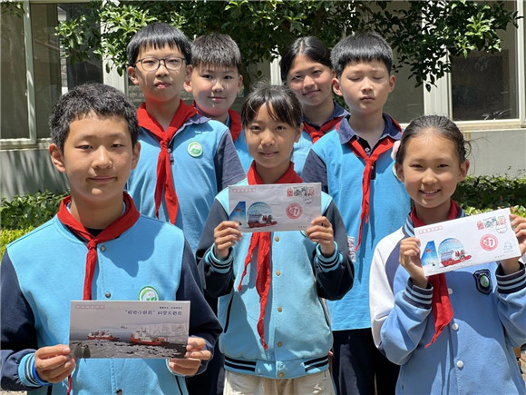 WDCM上传图片 WDCM上传图片