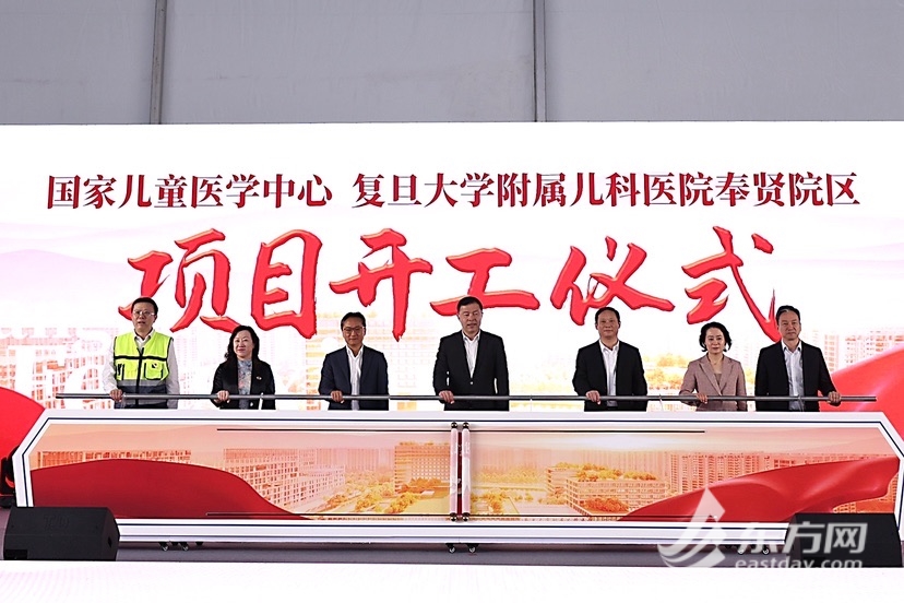 Fudan UniversityСҽԺFengxianУ԰Ľ迪ʼ