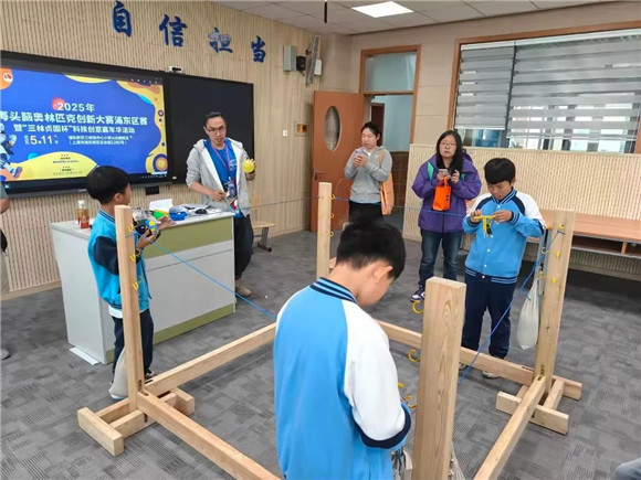 WDCM上传图片 WDCM上传图片