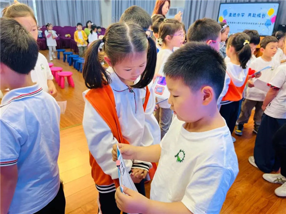 WDCM上传图片 WDCM上传图片