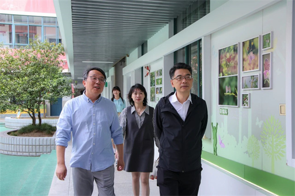 WDCM上传图片 WDCM上传图片