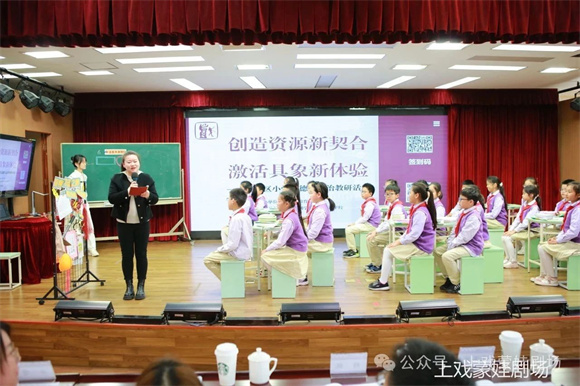 WDCM上传图片 WDCM上传图片