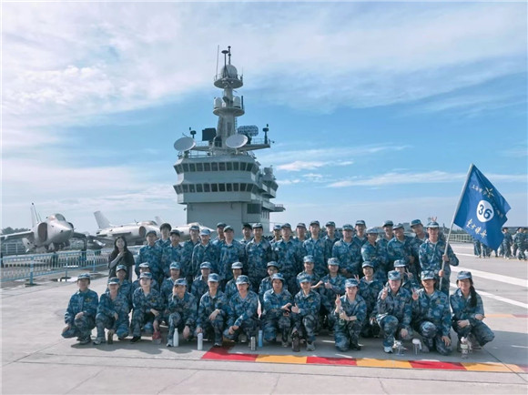 WDCM上传图片 WDCM上传图片