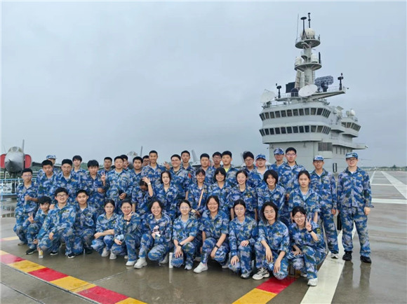 WDCM上传图片 WDCM上传图片